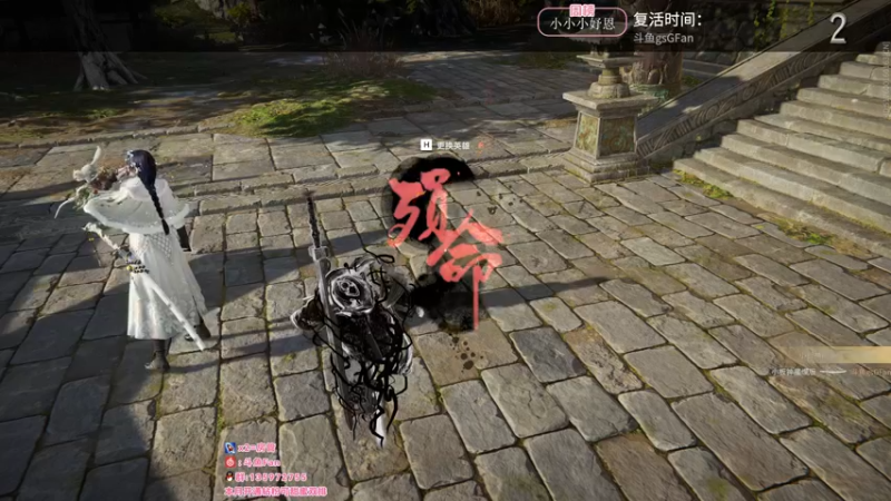 【2022-07-23 14点场】NRK丶反神：追不上的迅烈如火握不住的风