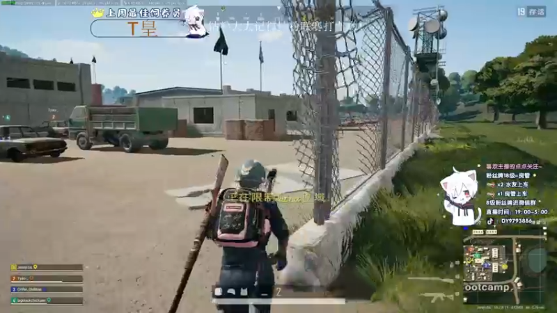 【2022-07-22 00点场】小徐813：轻语集团 千场7.0大师