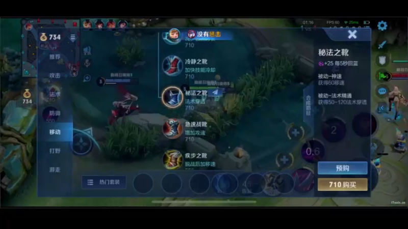 【2022-07-23 22点场】DYG萧玦：快乐巅峰赛赛