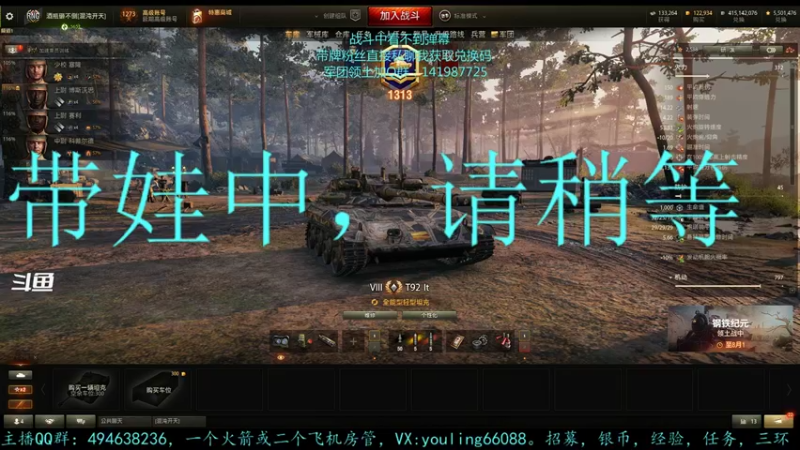 【2022-07-23 17点场】暗夜幽霊：幽霊：囤十个小目标