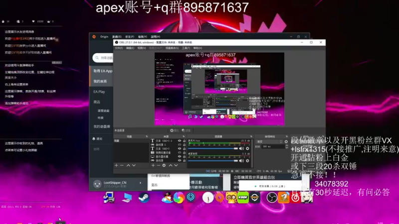 【2022-07-24 05点场】携手很酷：【携某人】11点送鱼翅