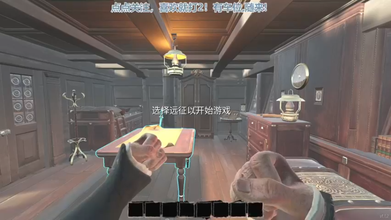 【2022-07-24 19点场】兔紫寒：黑工走右边