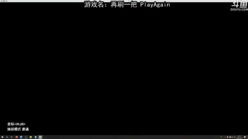 【2022-07-23 22点场】荣耀洋洋：【洋洋】小众，独立，单机游戏！