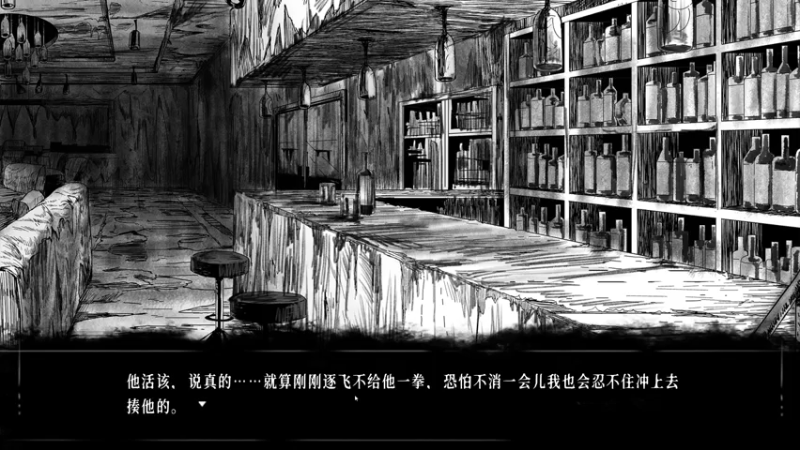 【2022-07-24 20点场】太原杨树：玩点好康的