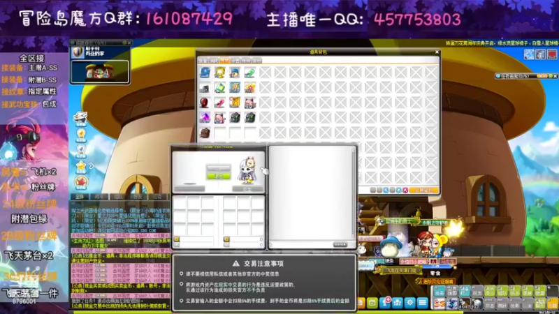 【2022-07-23 11点场】Yehooo：魔女冲冲冲！