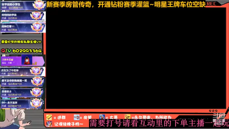 【2022-07-23 18点场】多米丶芹泽多摩雄：芹泽：老鱼头！！让老夫来瞅瞅~