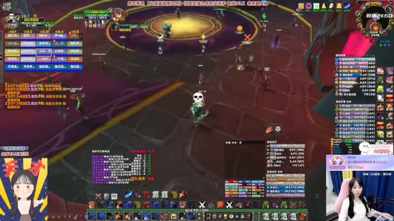 【2022-07-22 22点场】雨凡呀：【席瓦莱恩女团长】有没有小红人！长期招人