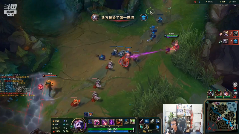 【英雄联盟】东北大鹌鹑的精彩时刻 20220724 10点场