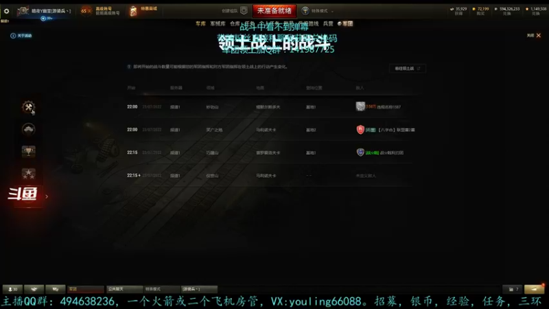 【2022-07-23 21点场】暗夜幽霊：幽霊：囤十个小目标