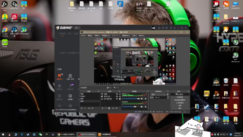 【2022-07-21 18点场】byMgogo：【b仔】周四demo休闲日