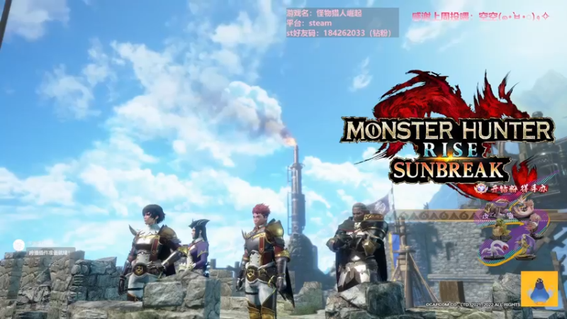 【2022-07-23 20点场】AuriceQwQ：白给少女：箭斩如风