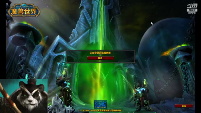 【2022-07-21 09点场】灬残丿月灬：月：下版本首发什么呢？