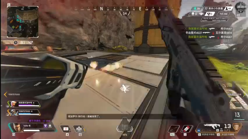 【2022-07-24 03点场】1K黄辉冯：黄辉冯：最难玩的生存游戏