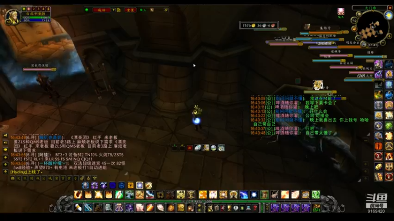 【2022-07-23 16点场】白fz：埃提耶什 带血色 9169420