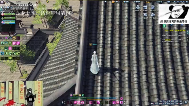 【2022-07-21 20点场】是猫久啊：猫久：青龙永夜掠夺