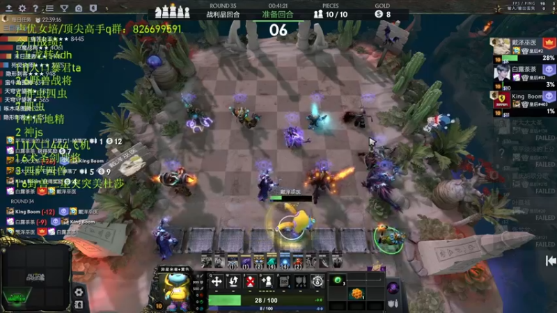 【2022-07-24 01点场】1874ooo：哪有孩子天天哭！今天四点来