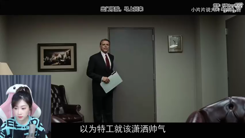 【2022-07-22 19点场】Amsssss：~~~~玩玩游戏吧~~~~