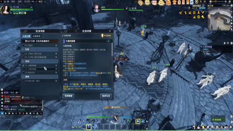 【2022-07-18 20点场】游之鱼yzy：四周年荒海羽梦