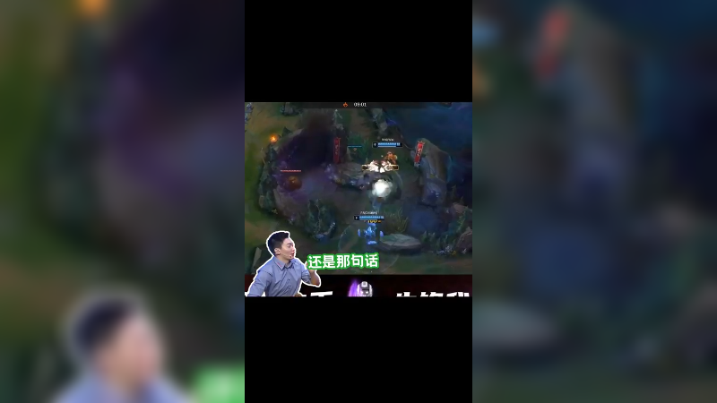 打的就是人情世故，来自老队友的关怀~