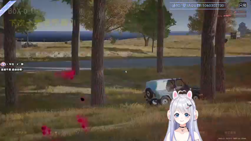 【2022-07-22 21点场】小盒子u：开心果儿 つ♡⊂