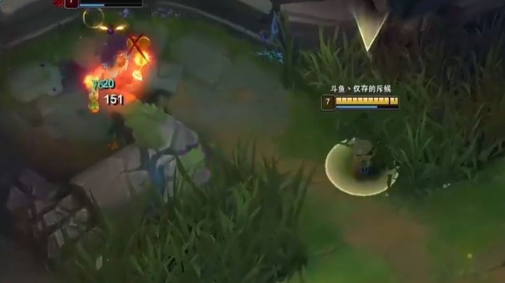 恶霸提莫：这个装备打船长还蛮好用的，船长蹲我们炸桶他第一时间打不出高额的伤害的