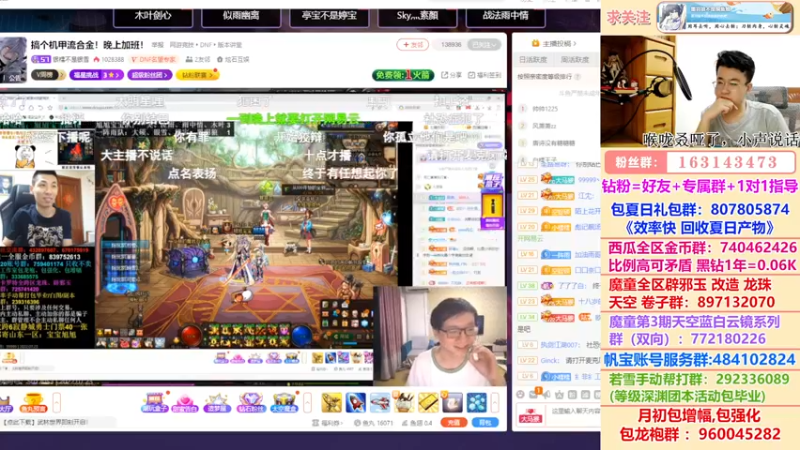 【2022-07-23 22点场】墨羽狼不是摸鱼娘：糟了，我成下等马了