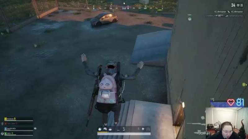 【2022-07-24 19点场】即将拥有人鱼线的PDD：一天吃超过1顿 罚10W