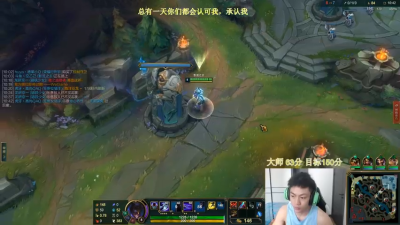 【2022-07-24 17点场】空大的劫zz：劫痴，最强两万场劫