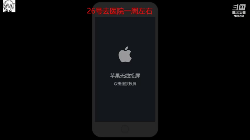 【2022-07-24 20点场】剑心小哥：回来了 努力上分