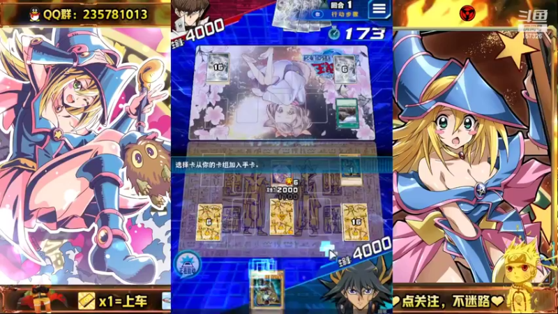 【2022-07-23 13点场】miyaxr：牢模Miyaxr！