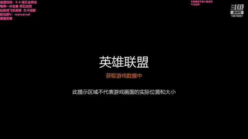 【2022-07-23 22点场】老张爱喝奶茶爱打云顶：老张：挺住 金鳞龙