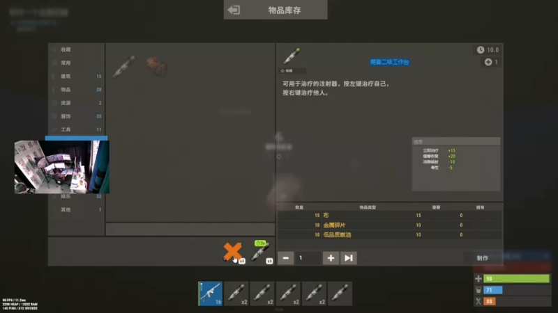 【2022-07-24 16点场】斯祥丶：官服开荒DAY3