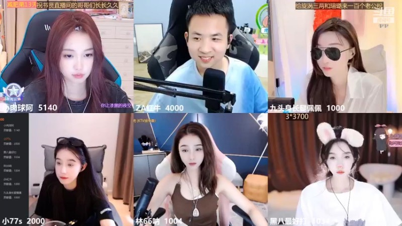 【2022-07-24 09点场】小肉球阿：爱笑的女孩运气不会差~~