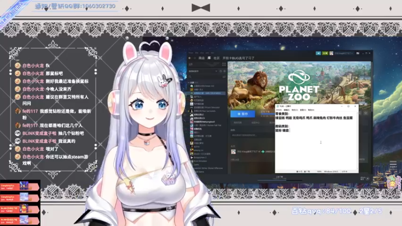 【2022-07-22 23点场】小盒子u：开心果儿 つ♡⊂