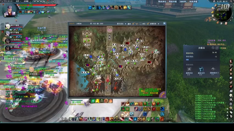 【2022-07-23 21点场】帅梦乄神话：天下3最帅天机