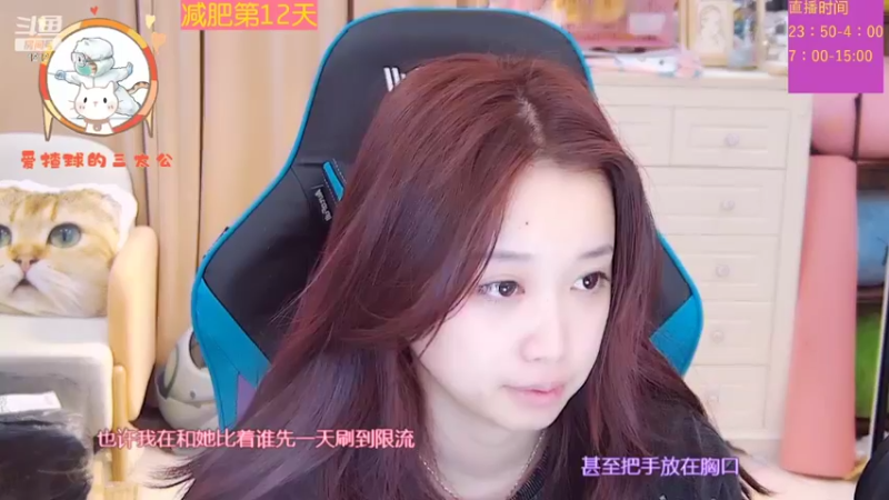 【2022-07-23 23点场】小肉球阿：爱笑的女孩运气不会差~~