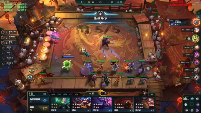 【2022-07-24 18点场】初音未来灰飞：初音：1400分冲国服第一！！