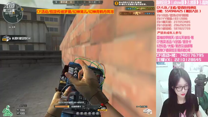 【2022-07-23 21点场】情久月姐姐：幻神青鹤/丹凤/传说梦魇/幻神宠儿