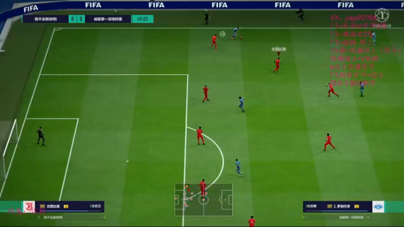 【2022-07-23 13点场】JiaJu就是我啊：最强反击教学