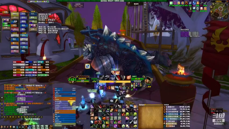 【2022-07-22 21点场】牛奶疯123：哈霍兰南京主播