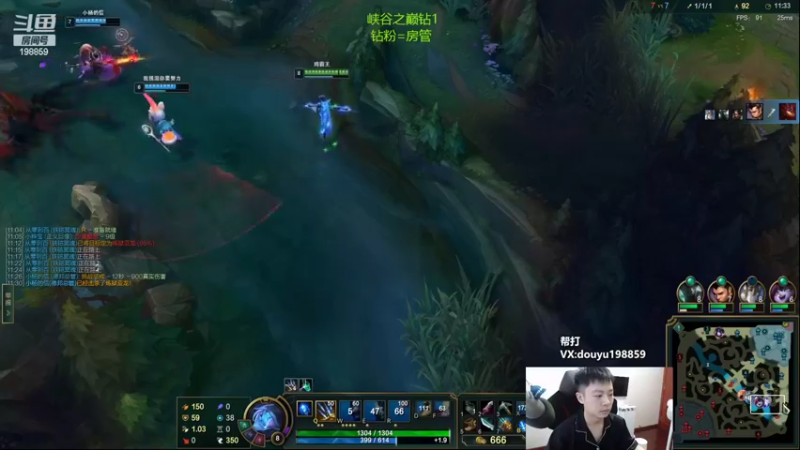 【2022-07-24 11点场】主播阿迎：阿迎：国服第一寒冰单排大师局细节教学