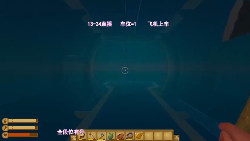 【2022-07-23 19点场】常乐er：偶尔的超人罢了~