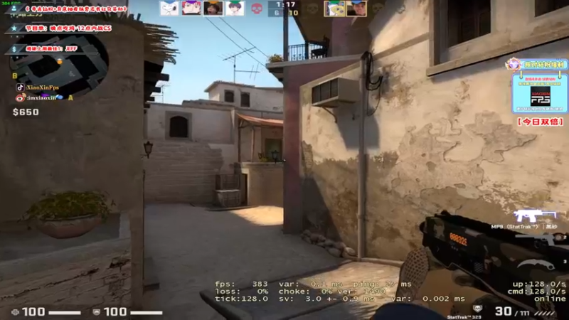 【2022-07-24 09点场】imxiaoxin：【双倍】3人通关！