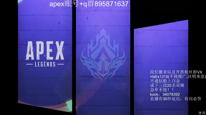 【2022-07-22 06点场】携手很酷：【携某人】去马那些不被定义的枪吧