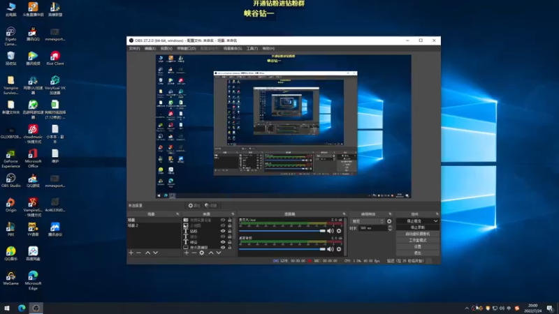 【2022-07-24 20点场】熊王c：熊王c：一天不越塔浑身不舒服