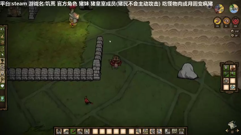 【2022-07-23 22点场】囧司徒123123：【司徒】猪妹猪镇日常