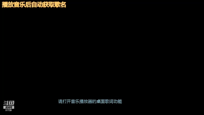 【2022-07-17 03点场】狂野之城：狂野之城的直播间