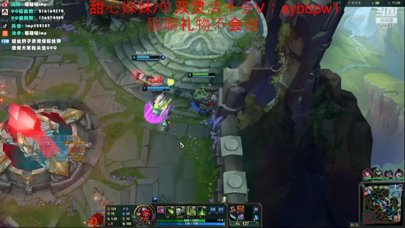 【2022-07-24 01点场】impOUO：yiyuzhengad1111