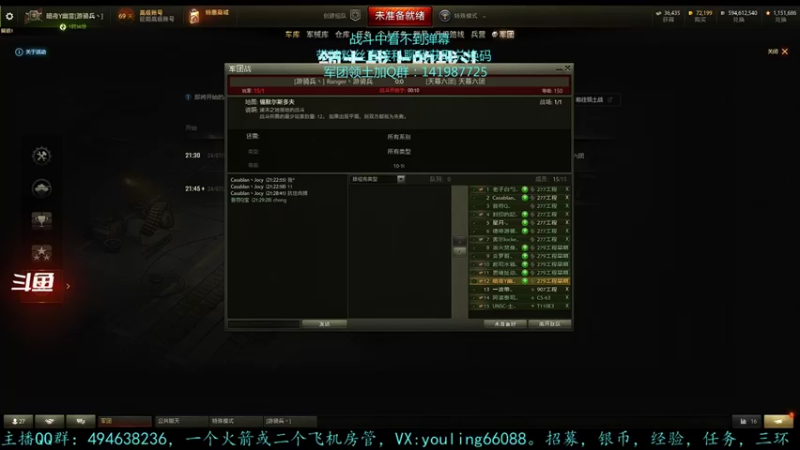 【2022-07-24 21点场】暗夜幽霊：幽霊：囤十个小目标