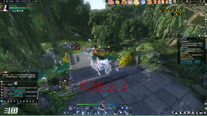 【2022-07-22 17点场】游之鱼yzy：四周年荒海羽梦